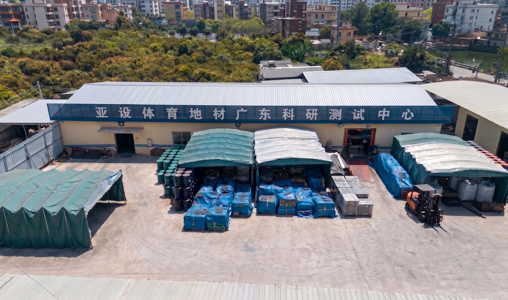 USA WEGI SPORTS INDUSTRY INC linha de produção do fabricante
